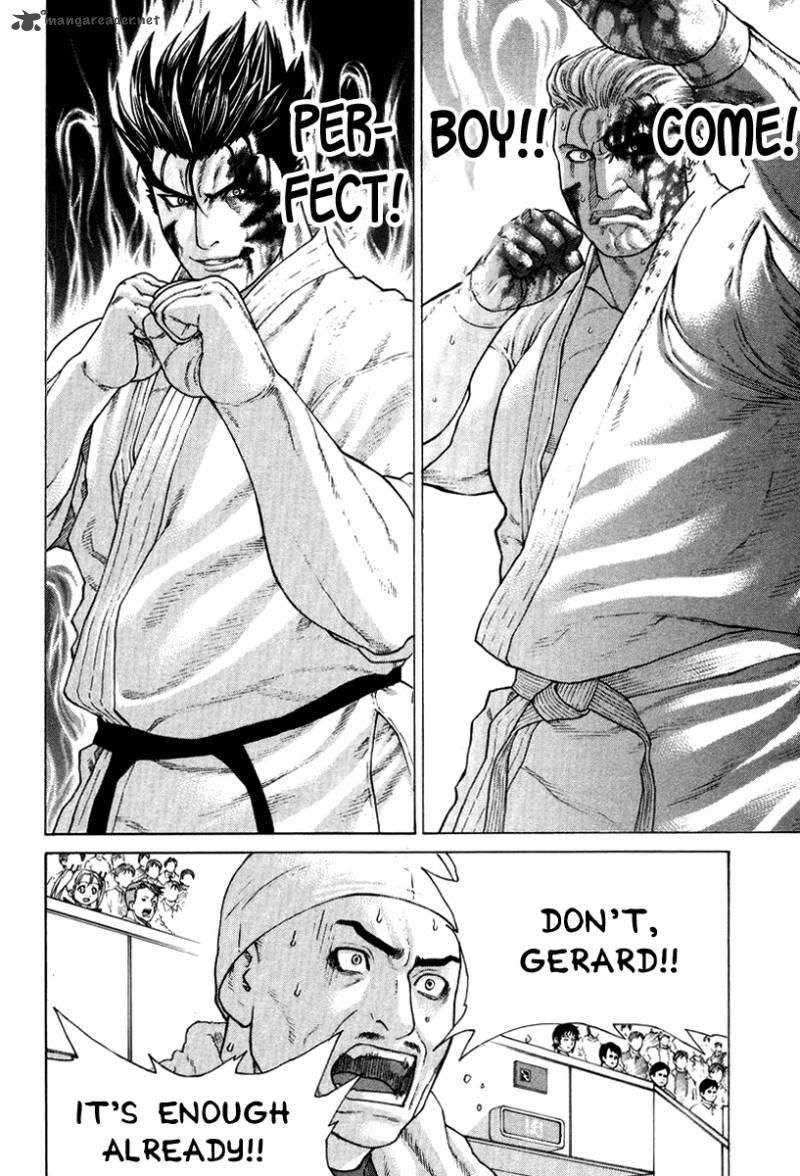 Karate Shoukoushi Kohinata Minoru 142 2