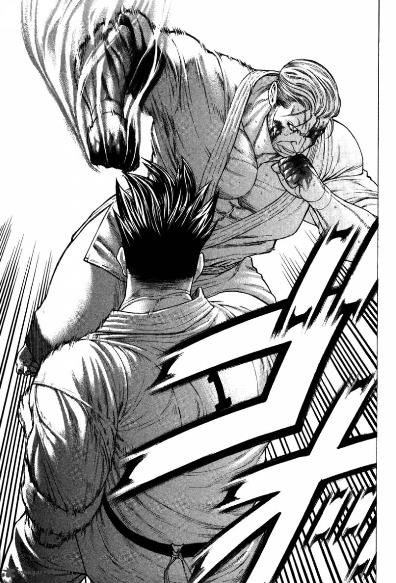 Karate Shoukoushi Kohinata Minoru 142 5