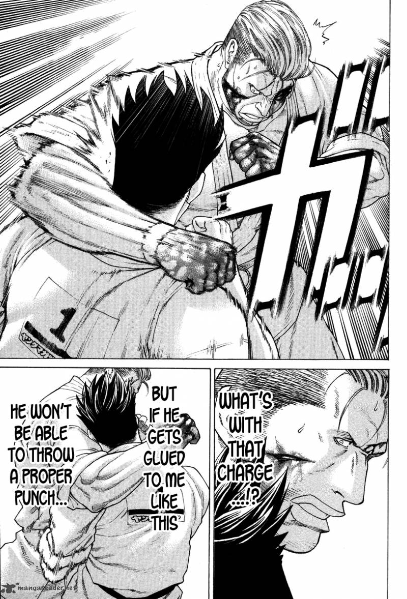Karate Shoukoushi Kohinata Minoru 142 7