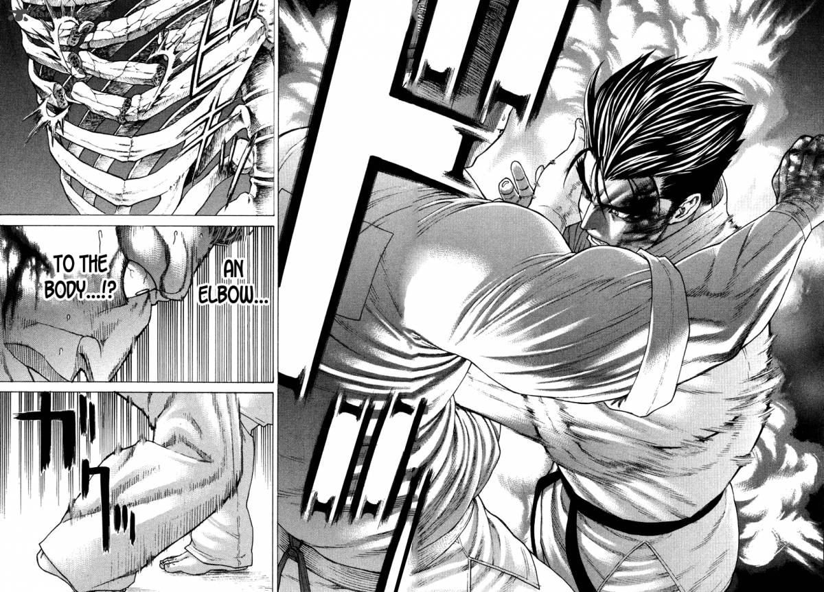 Karate Shoukoushi Kohinata Minoru 142 8