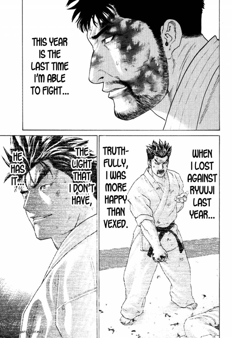 Karate Shoukoushi Kohinata Minoru 144 10