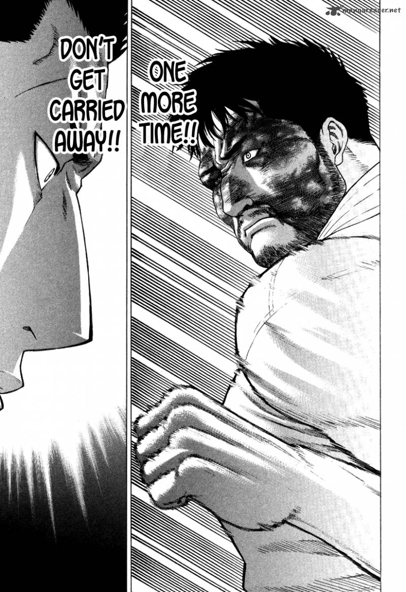 Karate Shoukoushi Kohinata Minoru 144 12