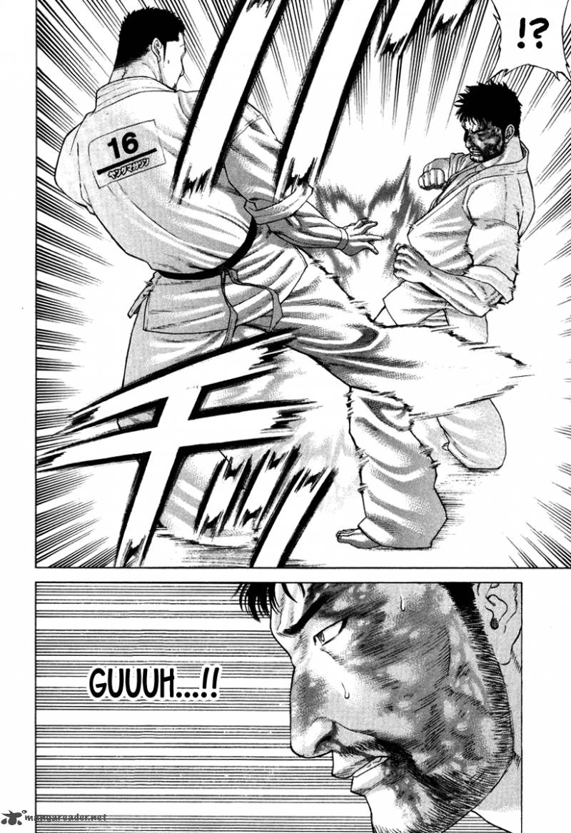 Karate Shoukoushi Kohinata Minoru 144 13