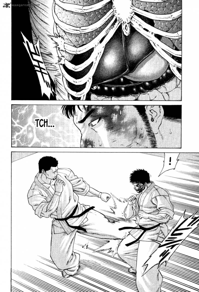Karate Shoukoushi Kohinata Minoru 144 15