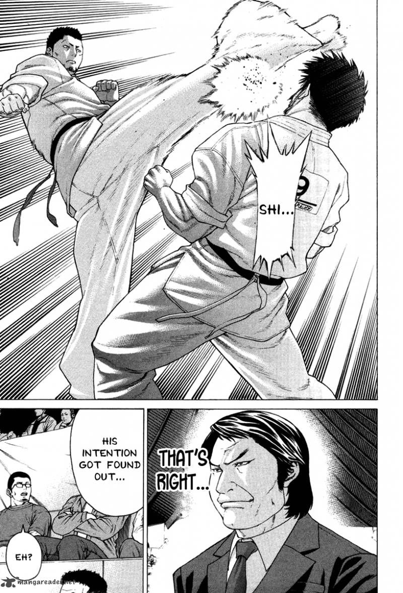 Karate Shoukoushi Kohinata Minoru 144 16