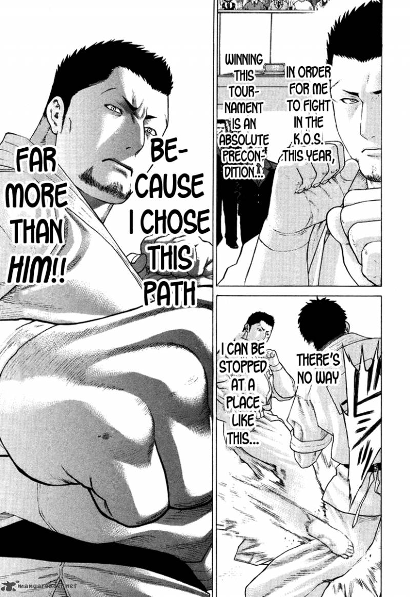 Karate Shoukoushi Kohinata Minoru 144 18