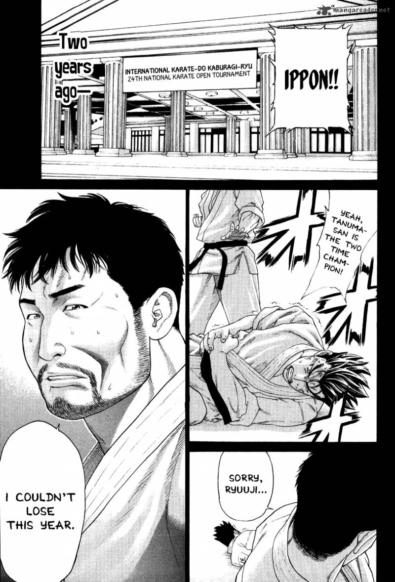 Karate Shoukoushi Kohinata Minoru 144 2
