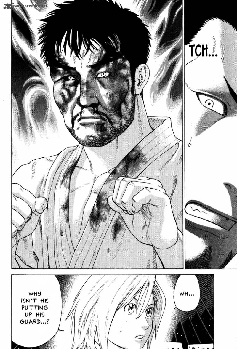 Karate Shoukoushi Kohinata Minoru 144 5
