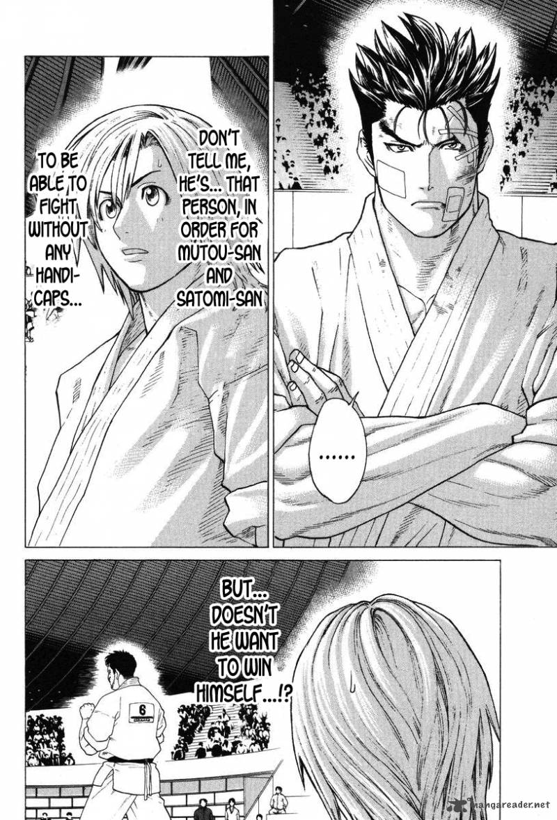 Karate Shoukoushi Kohinata Minoru 144 9