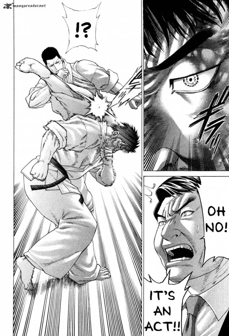 Karate Shoukoushi Kohinata Minoru 145 13