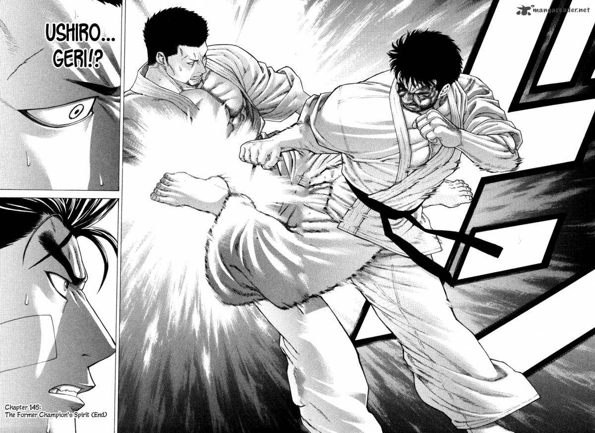 Karate Shoukoushi Kohinata Minoru 145 15