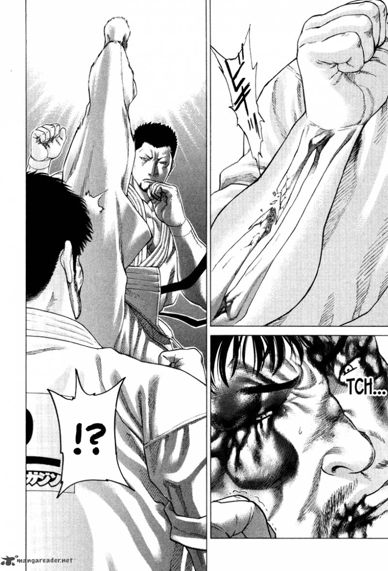 Karate Shoukoushi Kohinata Minoru 145 3