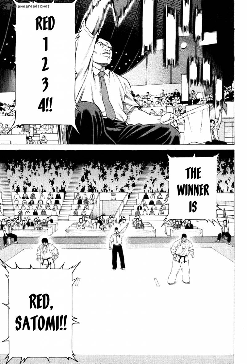 Karate Shoukoushi Kohinata Minoru 146 10