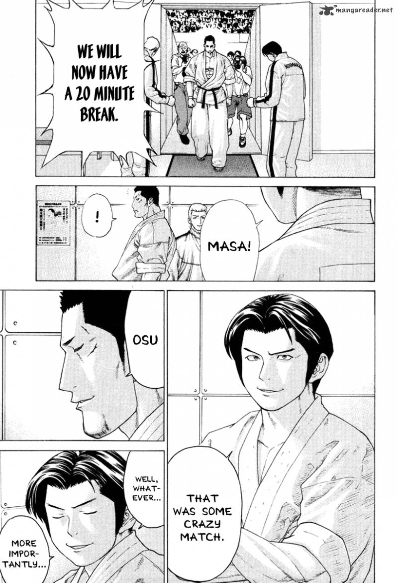 Karate Shoukoushi Kohinata Minoru 146 14