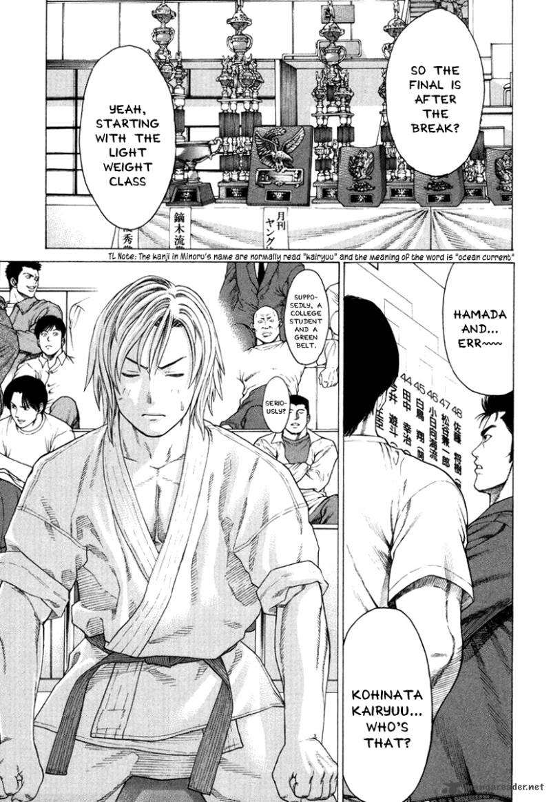 Karate Shoukoushi Kohinata Minoru 146 16