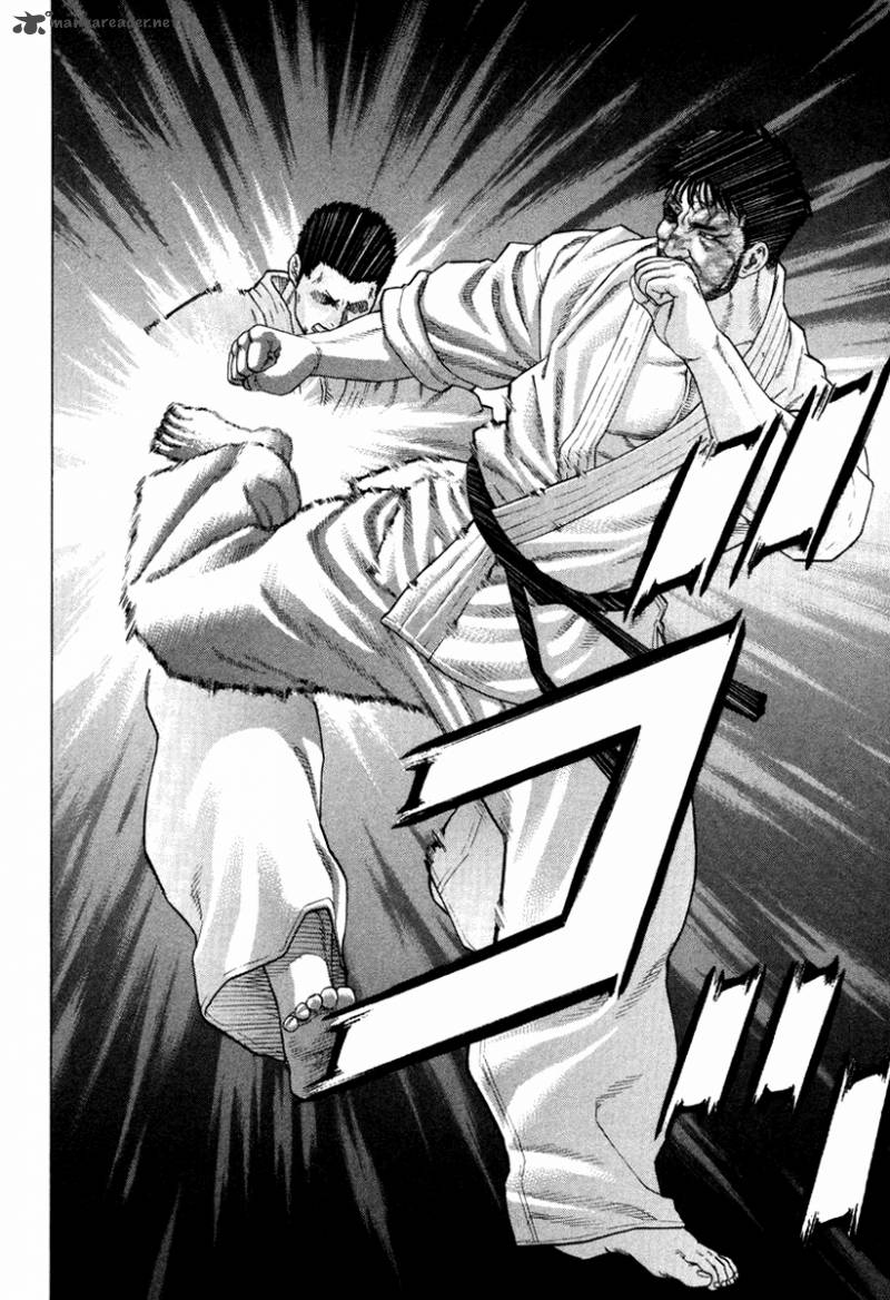 Karate Shoukoushi Kohinata Minoru 146 3