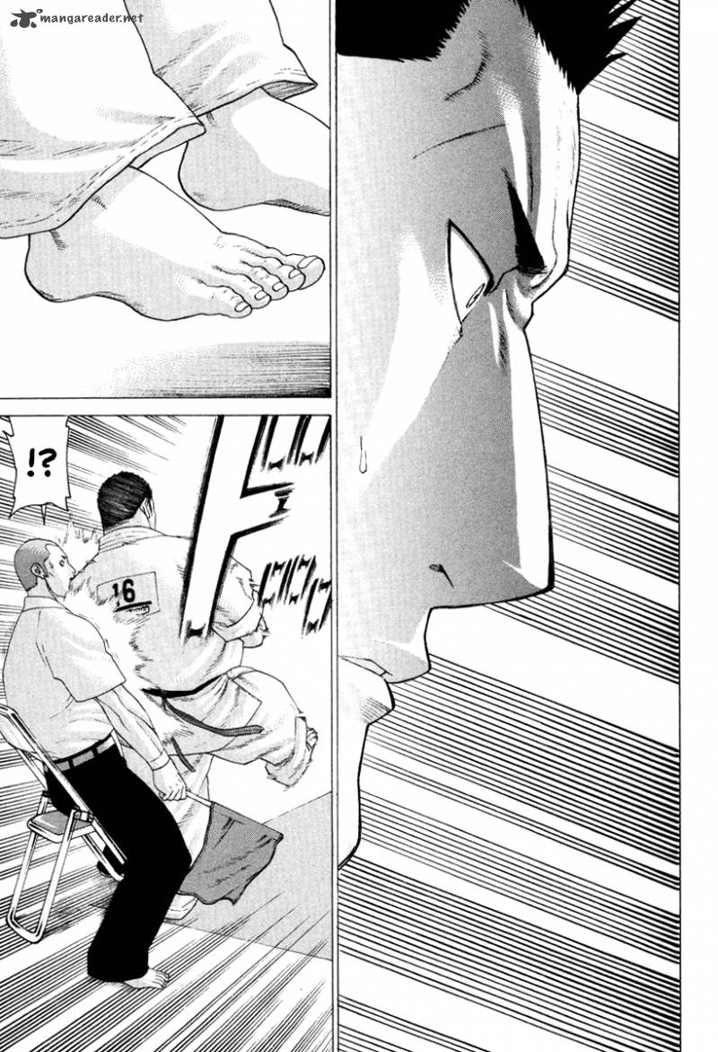 Karate Shoukoushi Kohinata Minoru 146 4