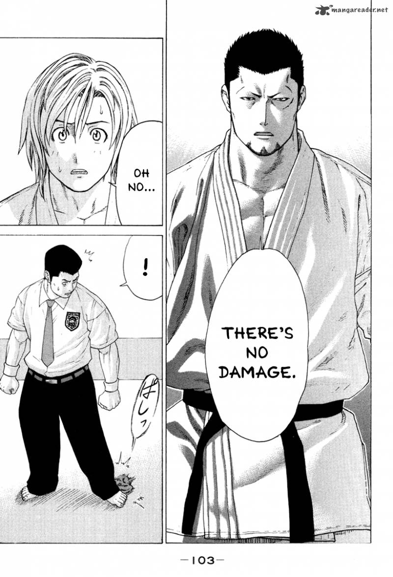 Karate Shoukoushi Kohinata Minoru 146 8