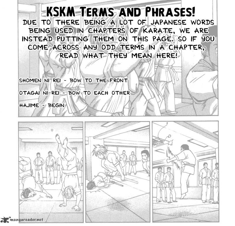 Karate Shoukoushi Kohinata Minoru 147 1