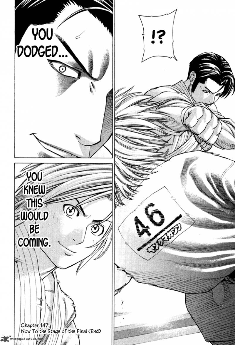 Karate Shoukoushi Kohinata Minoru 147 19