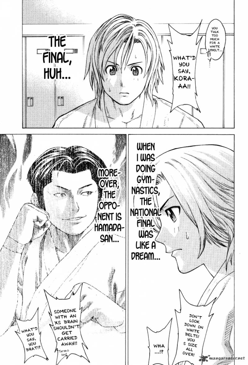 Karate Shoukoushi Kohinata Minoru 147 6