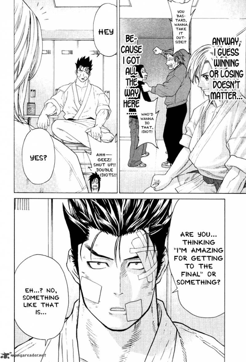 Karate Shoukoushi Kohinata Minoru 147 7