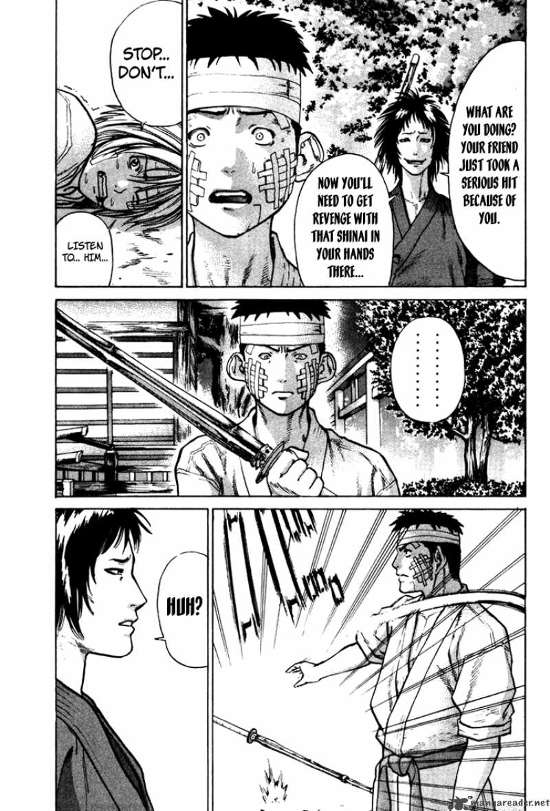 Karate Shoukoushi Kohinata Minoru 15 11