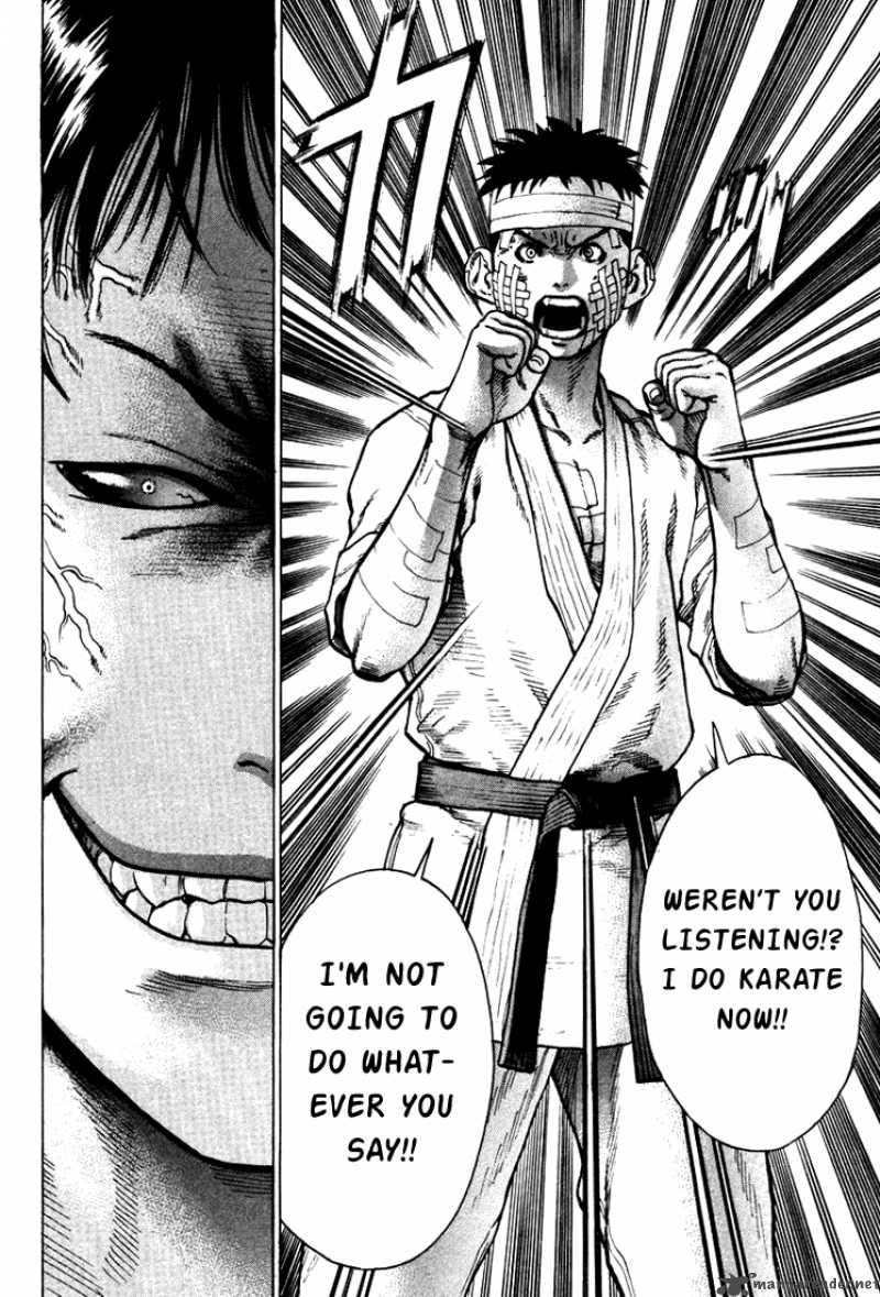 Karate Shoukoushi Kohinata Minoru 15 12