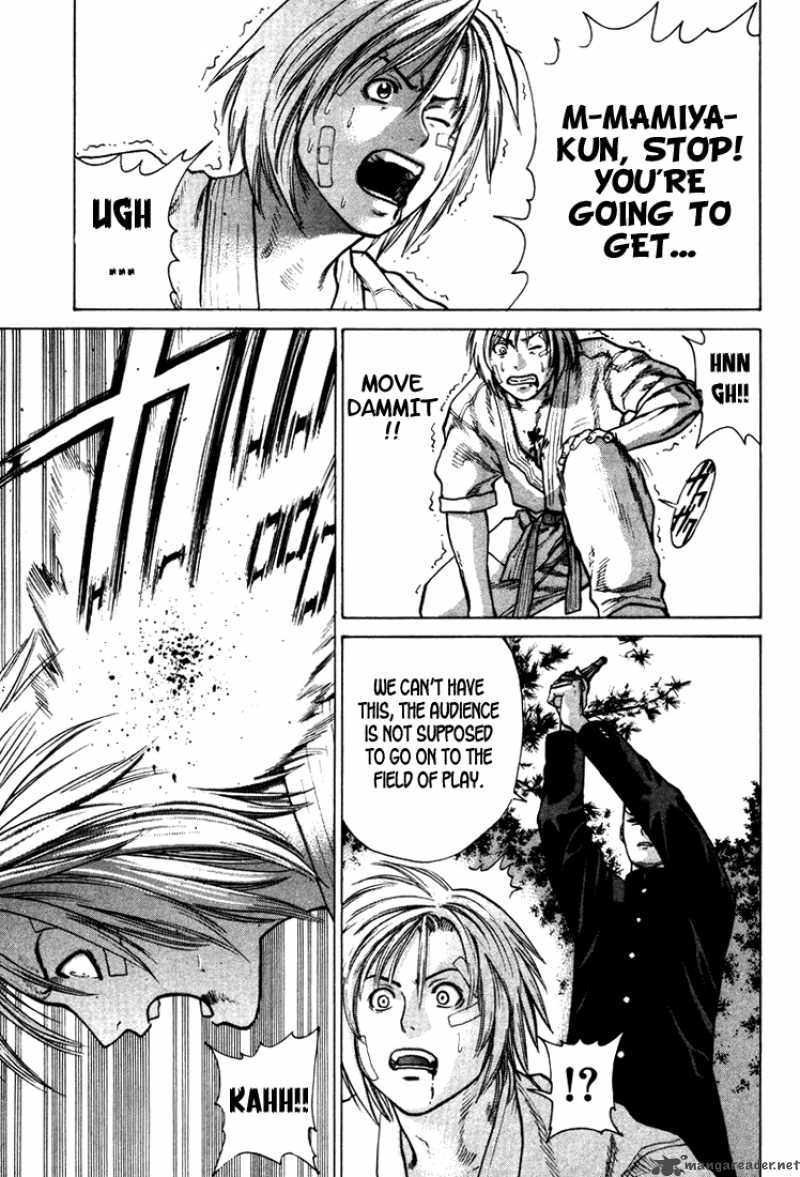 Karate Shoukoushi Kohinata Minoru 15 13