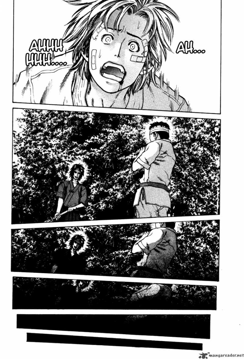 Karate Shoukoushi Kohinata Minoru 15 14
