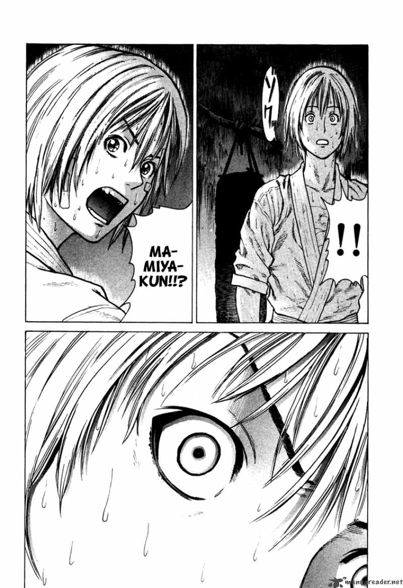 Karate Shoukoushi Kohinata Minoru 15 18