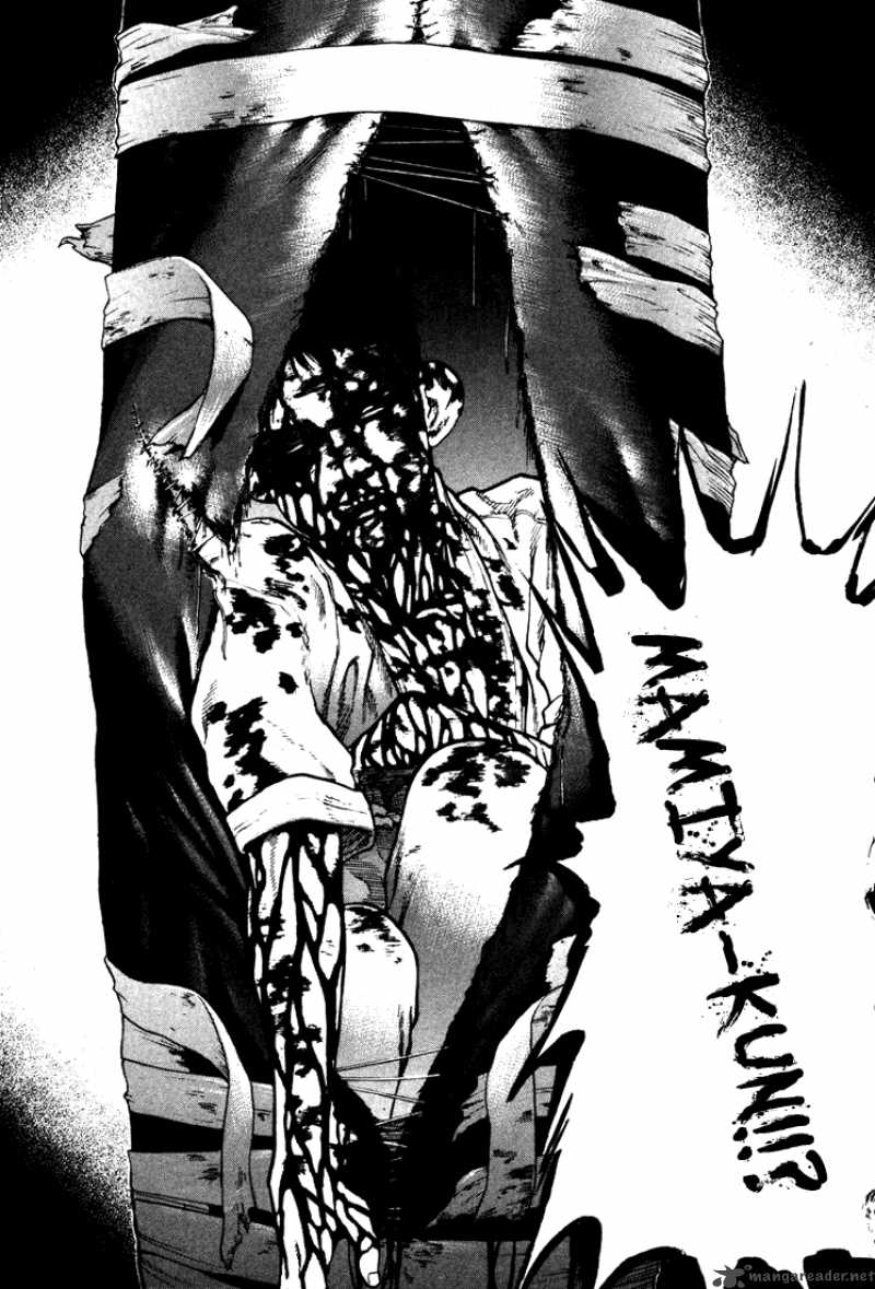 Karate Shoukoushi Kohinata Minoru 15 20
