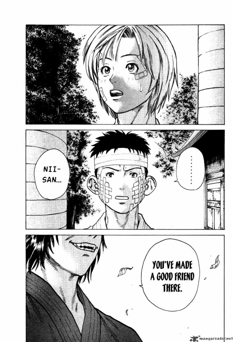 Karate Shoukoushi Kohinata Minoru 15 3