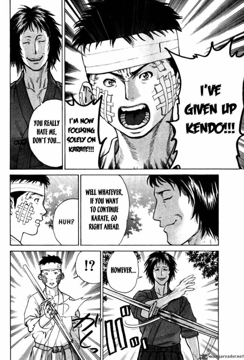 Karate Shoukoushi Kohinata Minoru 15 6