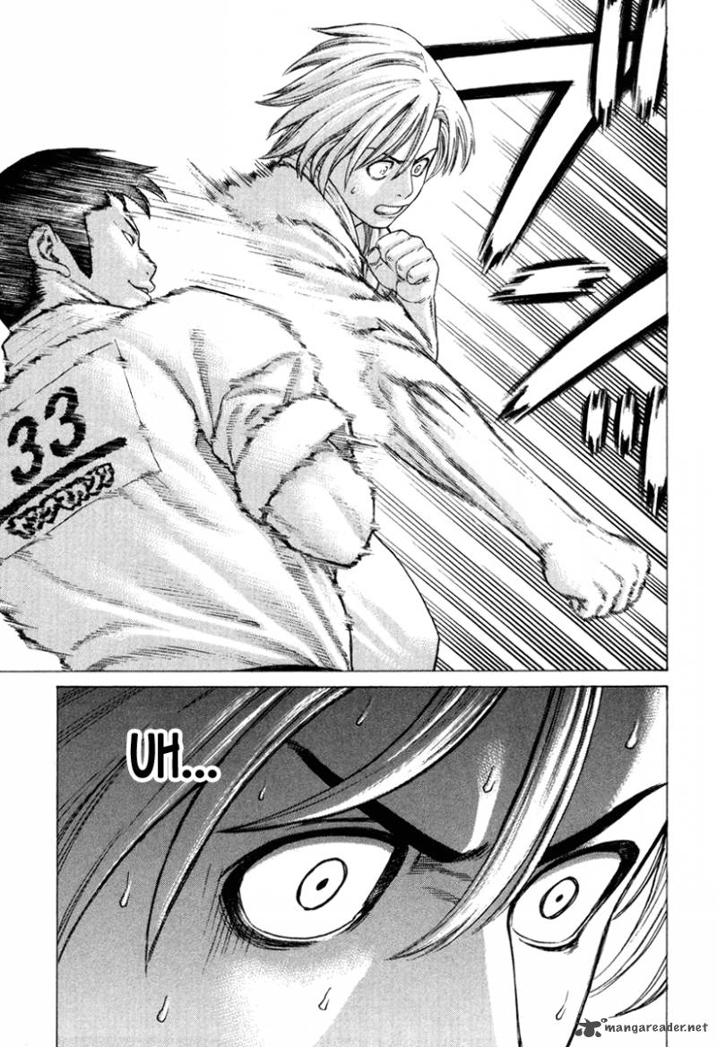 Karate Shoukoushi Kohinata Minoru 150 11