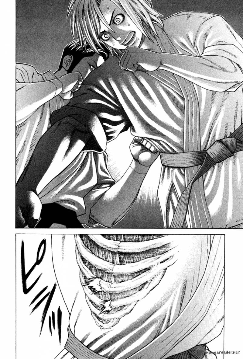 Karate Shoukoushi Kohinata Minoru 150 12