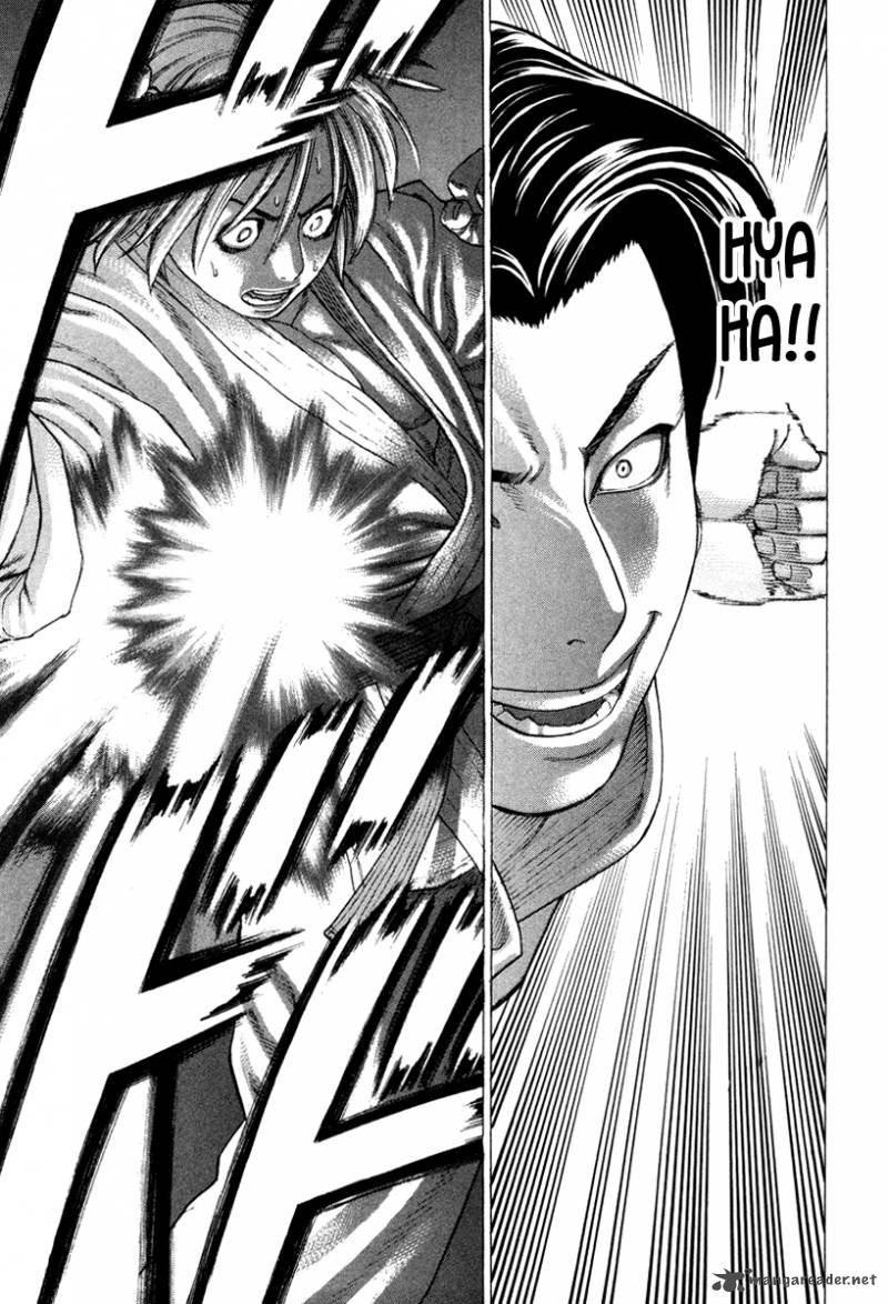 Karate Shoukoushi Kohinata Minoru 150 13