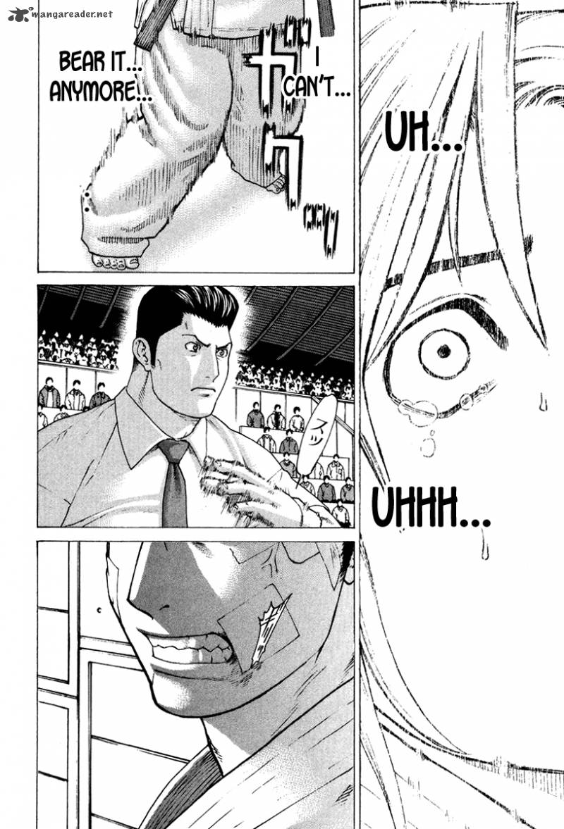 Karate Shoukoushi Kohinata Minoru 150 16