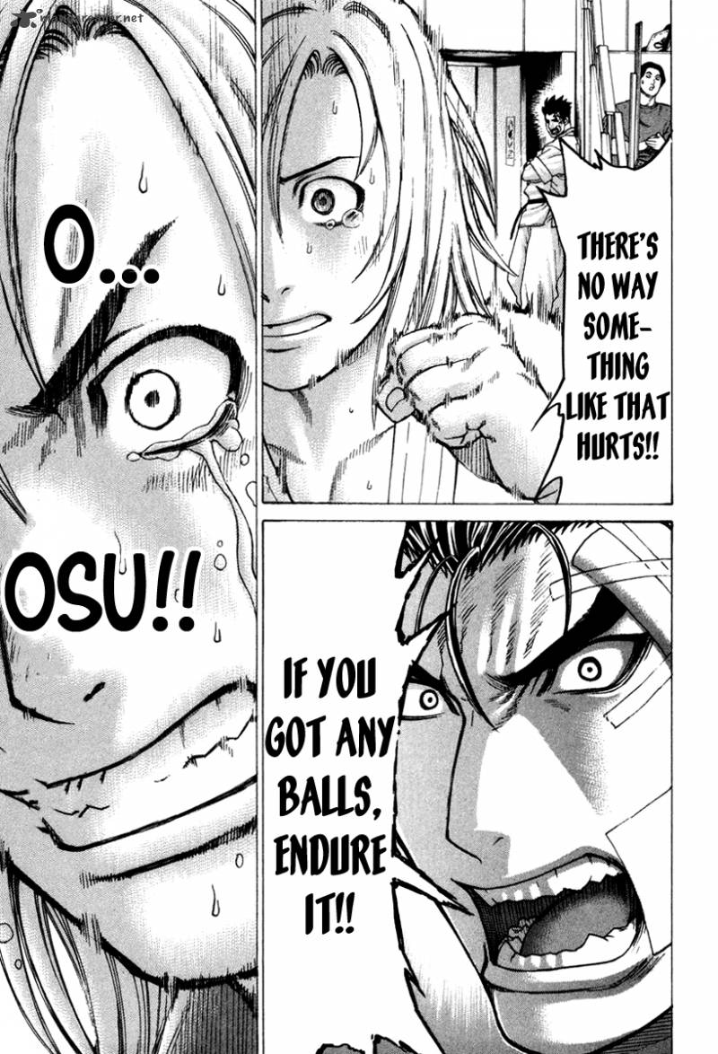 Karate Shoukoushi Kohinata Minoru 150 17