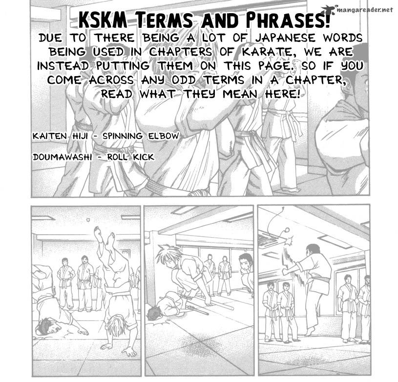 Karate Shoukoushi Kohinata Minoru 151 1