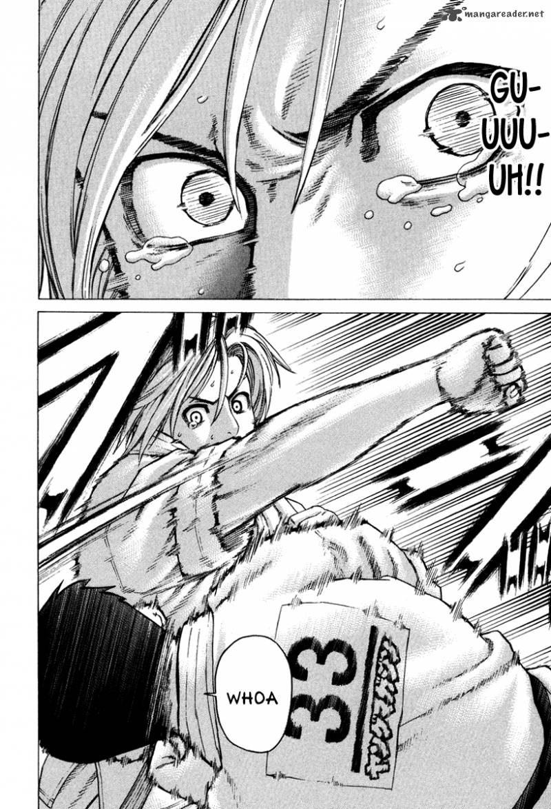Karate Shoukoushi Kohinata Minoru 151 15