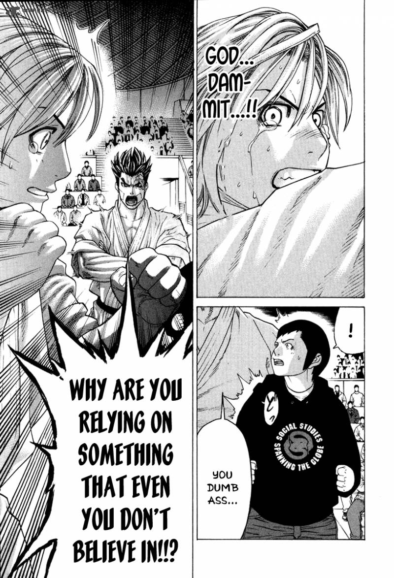 Karate Shoukoushi Kohinata Minoru 151 16