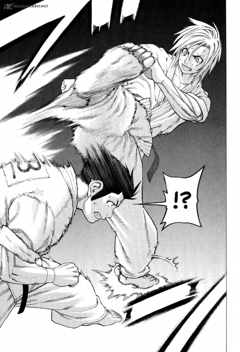 Karate Shoukoushi Kohinata Minoru 151 18