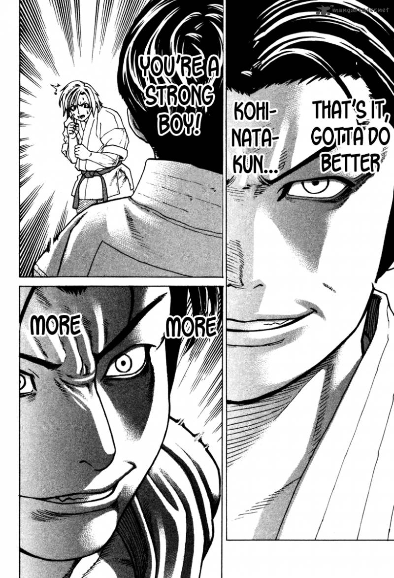 Karate Shoukoushi Kohinata Minoru 152 10