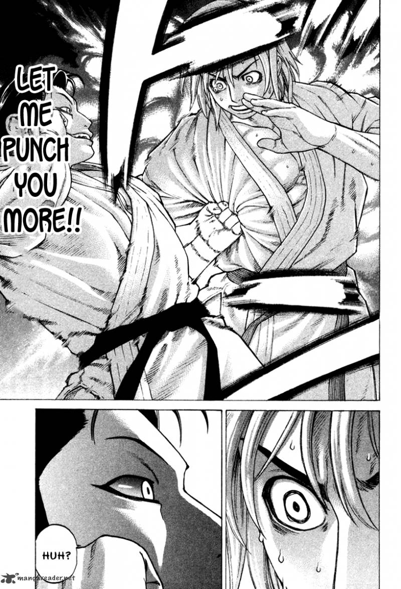 Karate Shoukoushi Kohinata Minoru 152 11