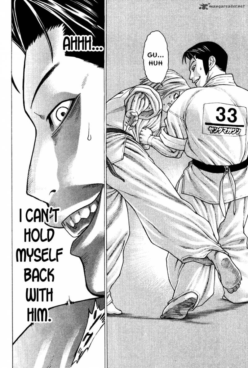 Karate Shoukoushi Kohinata Minoru 152 12