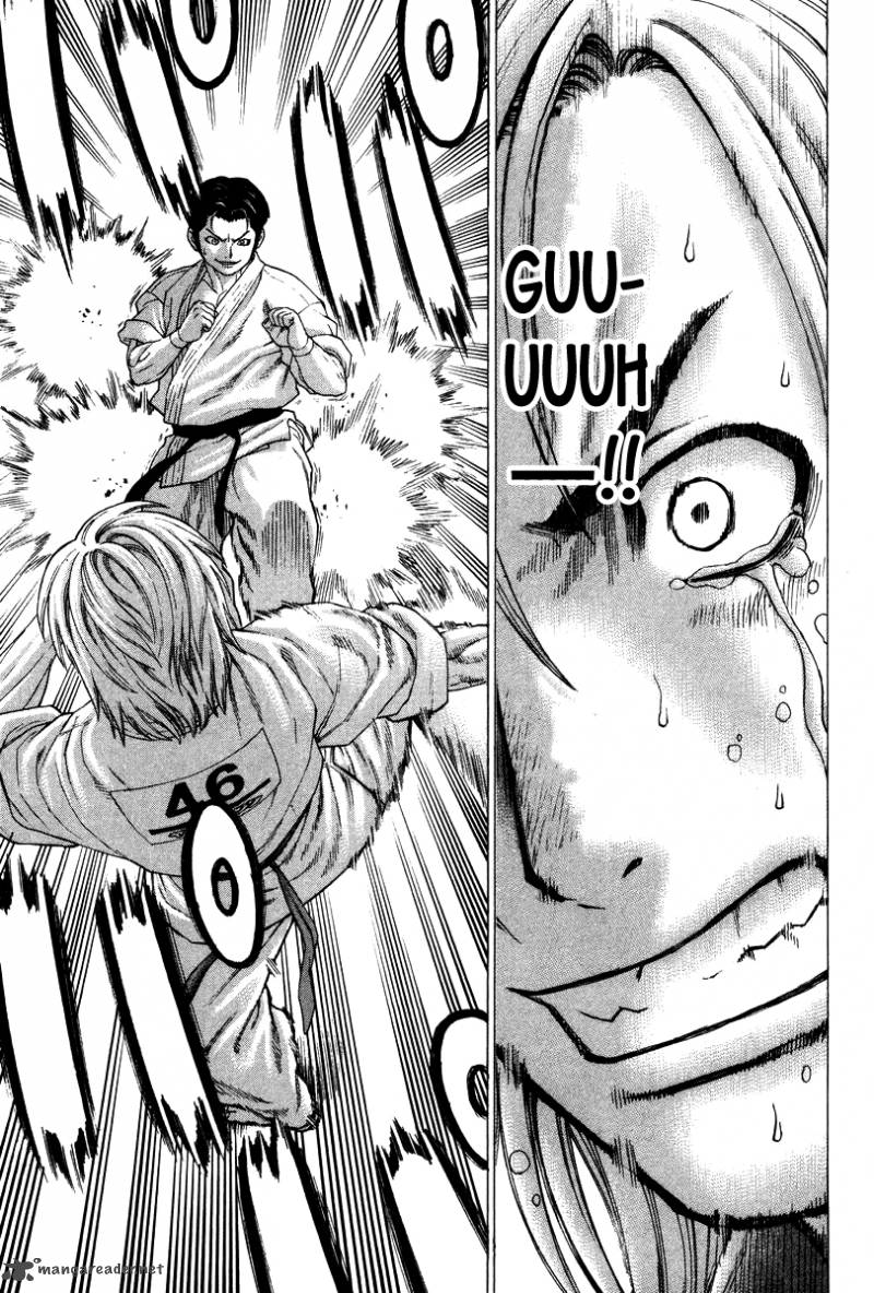 Karate Shoukoushi Kohinata Minoru 152 13
