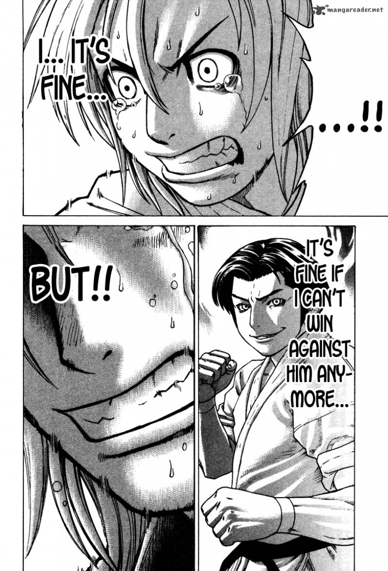 Karate Shoukoushi Kohinata Minoru 152 16