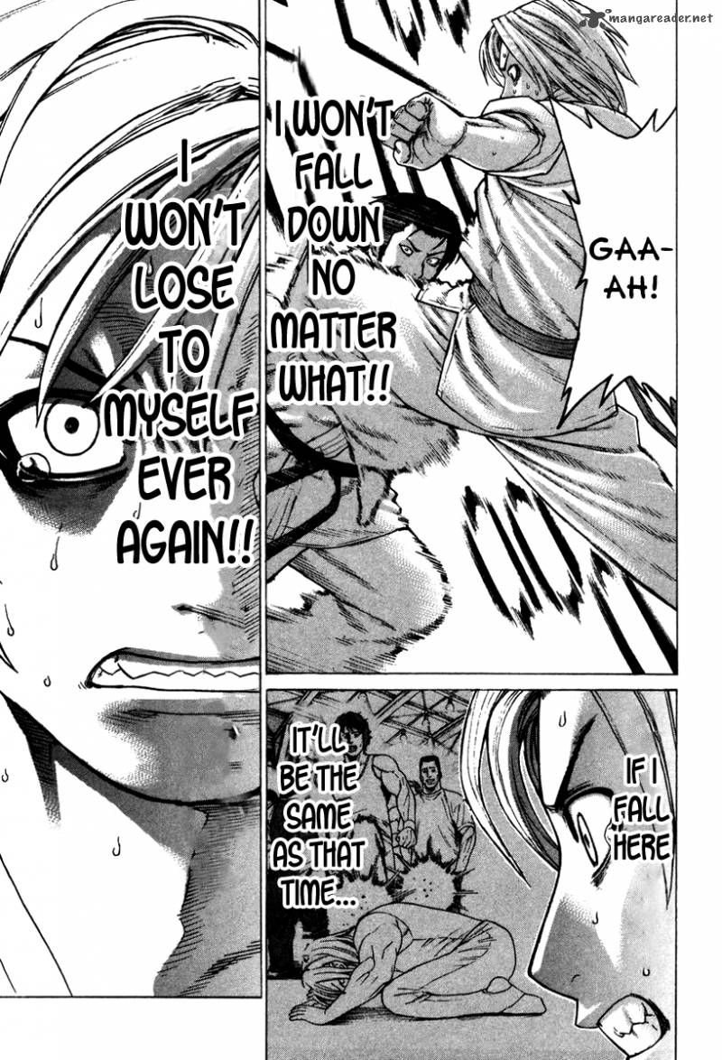 Karate Shoukoushi Kohinata Minoru 152 17