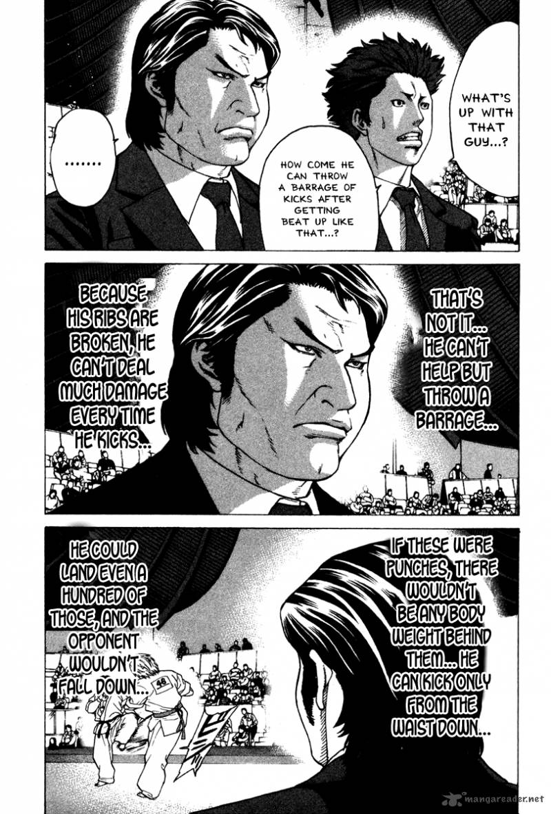 Karate Shoukoushi Kohinata Minoru 152 19